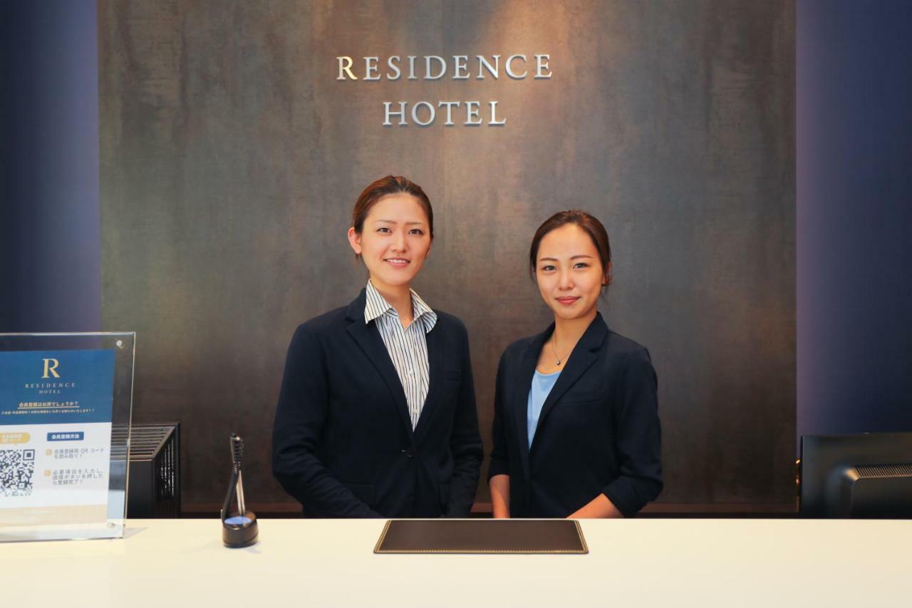 Sky Garden Hakata Aparthotel Fukuoka  Eksteriør bilde